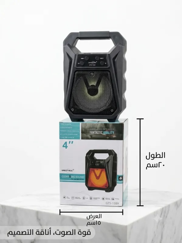 سماعة بلوتوث 4inc