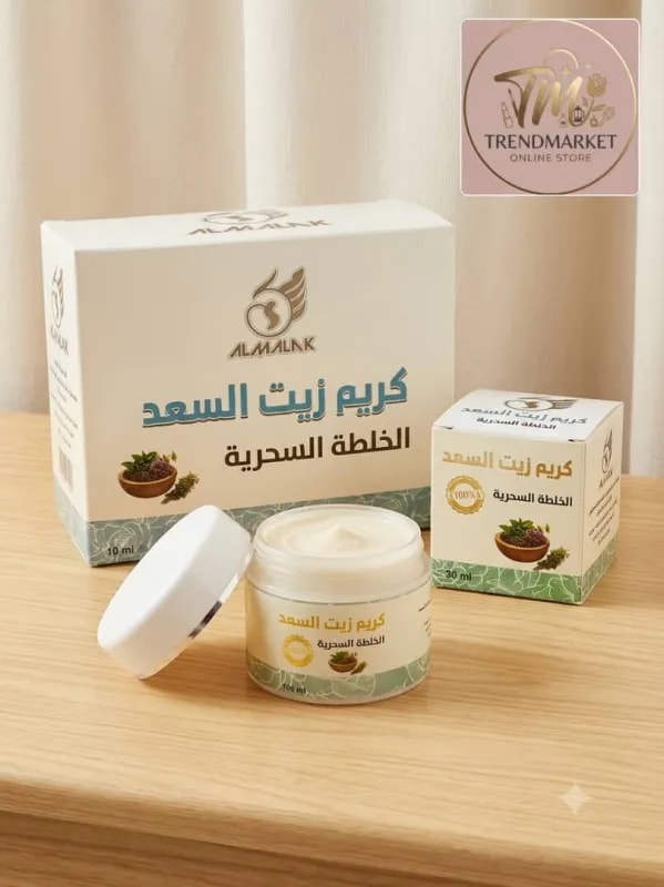 كريم زيت السعد